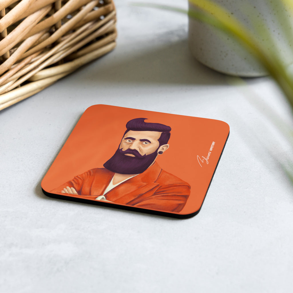 Benjamin Zeev Herzl Coaster