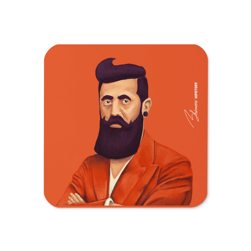 Benjamin Zeev Herzl Coaster